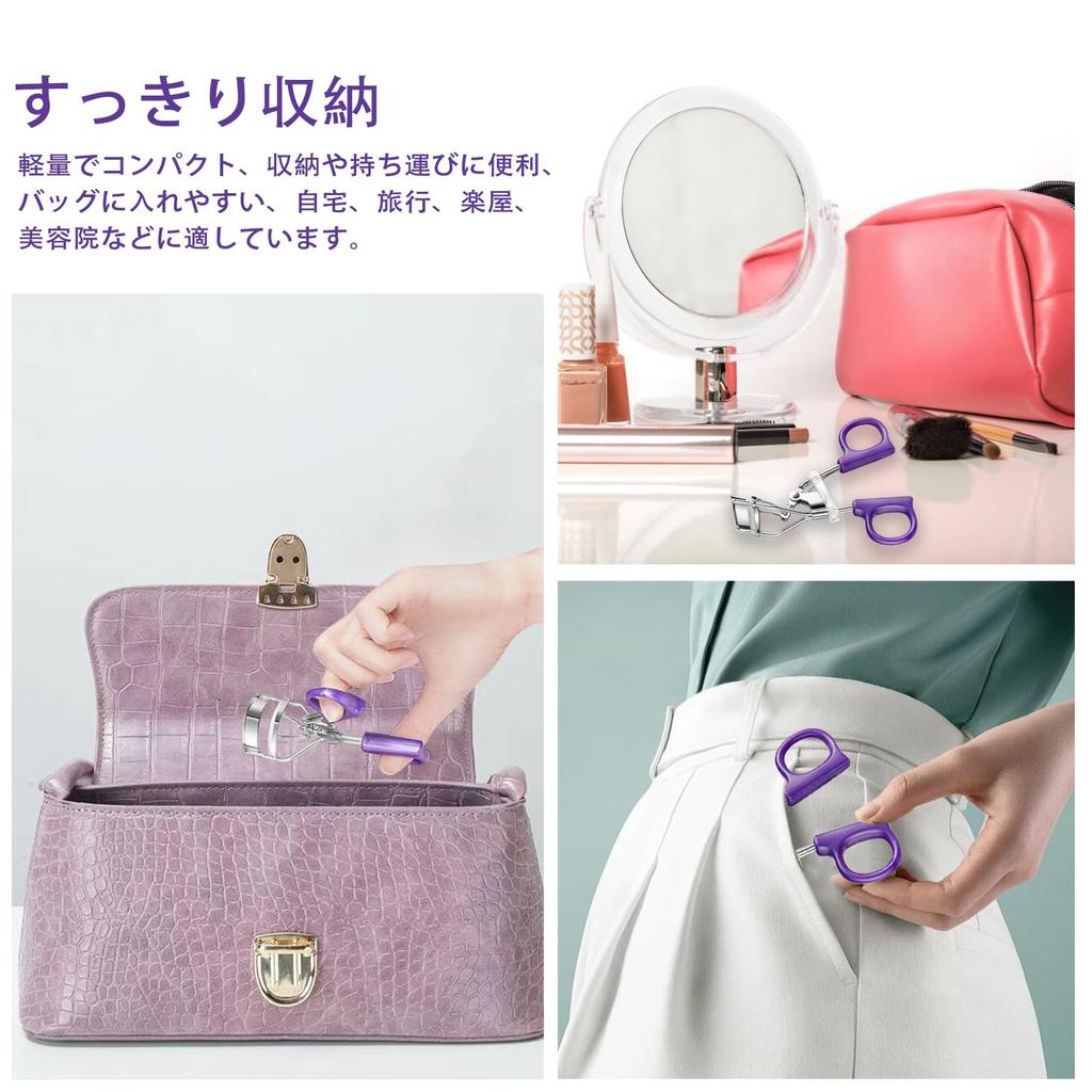Zhejia Partial Eyelash Curler with Stainless for Home and Travel Includes Replacement Rubber Long x 3cm Wide Micro-Arc Design, Steel, Springless,