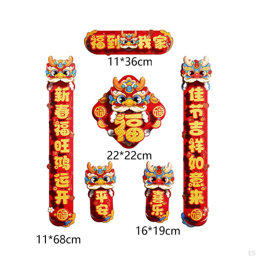 Decorations, Duilian Porch Sign, Chinese Year Couples, Spring Festival Couples for Door, Supply
