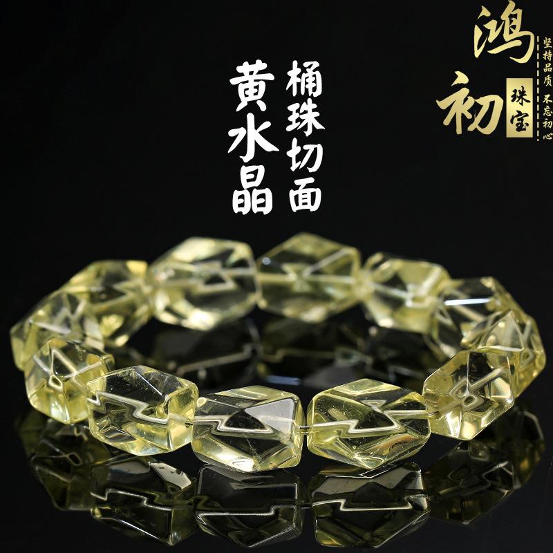 Браслет на одной нити из натурального лимонного цитрина Hongchu Crystal Браслет свободной формы из натурального лимонного цитрина 7~8mm Left and Right