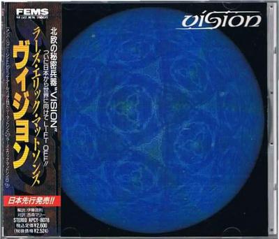 CD VISION  VISION Ist APCY8078 Far East Metal  1992 Japan ObiRock Used