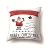 European and American Christmas Santa Claus Christmas Tree Creative Polyester Pillow Case Fashion Home Pillow Case