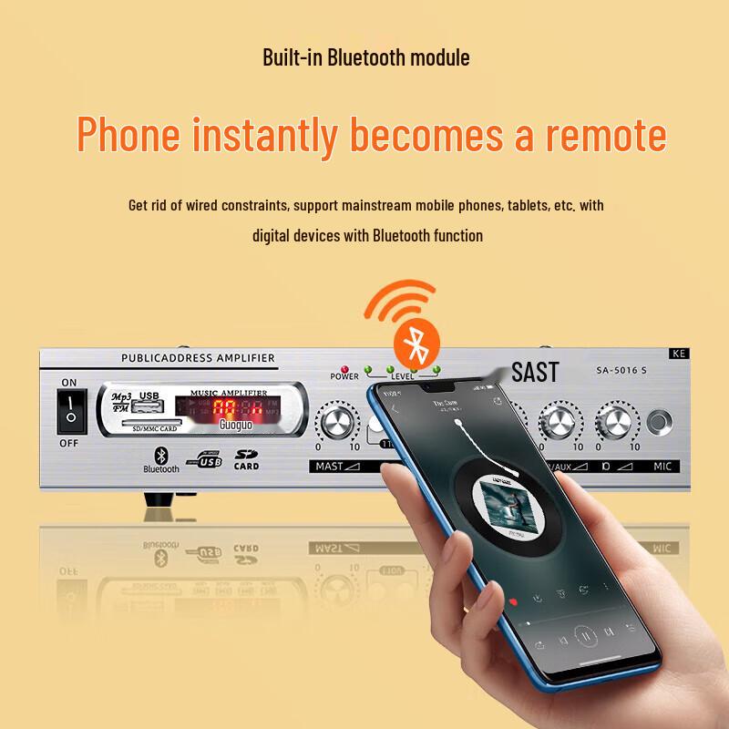 Sianke SA-5016S Bluetooth HIFI Power Amplifier