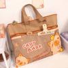 Capybara Tutorial Bag Horizontal Edition Book Tutorial Bag Cartoon Zipper Large-capacity Document Storage Bag for Students Double Canvas Bag