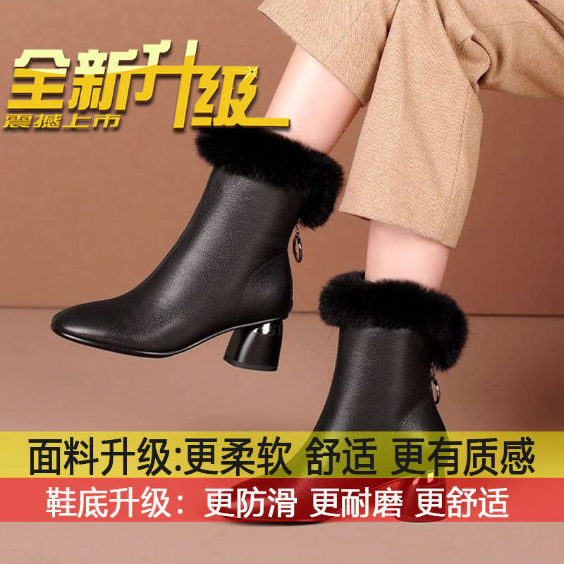 

Martin boots women s British style 2025 winter new rear zipper thin boots thick heel chic versatile high heel short boots 35
