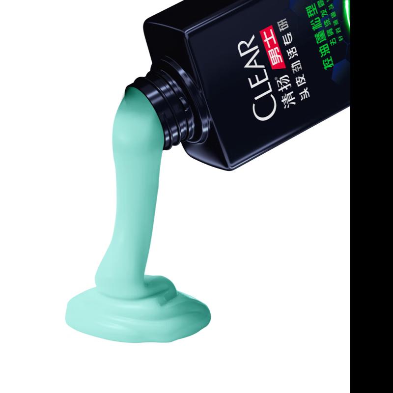 Clear Men Scalp Active Oil Control & Volumizing Anti-Dandruff Shampoo