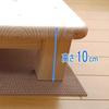 Hinoki Step Platform (Includes an Easy Indoor Exercise DVD and a Climbing Exercise Management Sheet) Made In Japan
