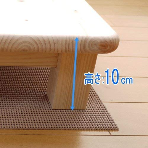 Hinoki Step Platform (Includes an Easy Indoor Exercise DVD and a Climbing Exercise Management Sheet) Made In Japan