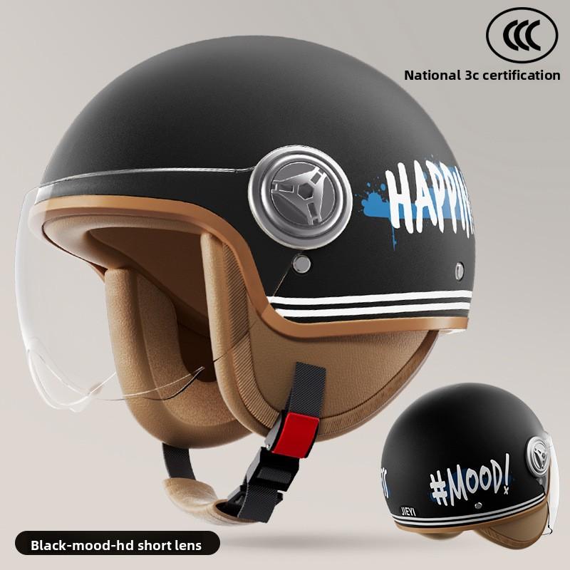 Winter Battery Car Motorcycle Retro Hard Hat Half Helmet Full Helmet Electric Vehicle Certified Helmet Men and Women