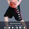 Men's Quick-Dry Basketball Shorts - Loose Fit, Running & Fitness Beachwear