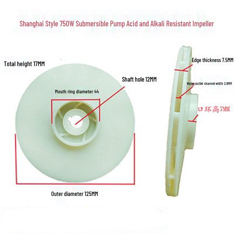 Acid/Alkali-Resistant Multi-Stage DC Water Pump with Plastic Impeller and Shaft