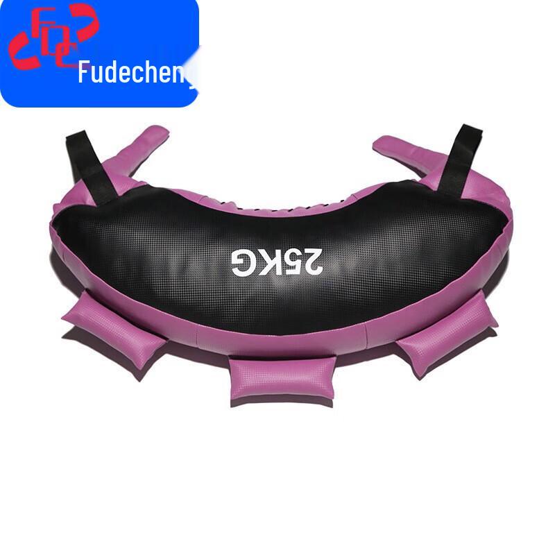 Fudecheng Bulgarian Bag for Fitness Training