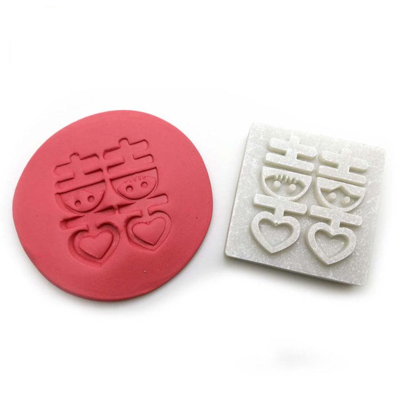 Doppeltes Glück Musterstempel, Zuhause Sauber Natursiegel, Acryl Transparent Abdruck Seifenstempel, Hochzeitsgeschenke Herstellungs Kapitel