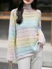 Gradient High Neck Cashmere Sweater: Elegant, Fashionable, and Versatile Design