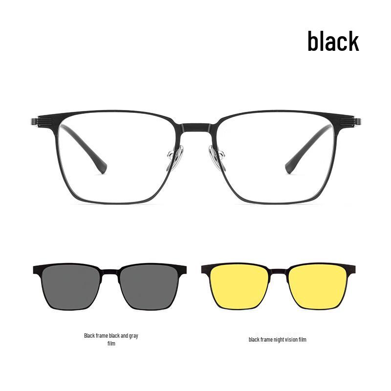 

Tan Beiman 3-in-1 Magnetic Clip-on Polarized Sunglasses with Myopia Frame