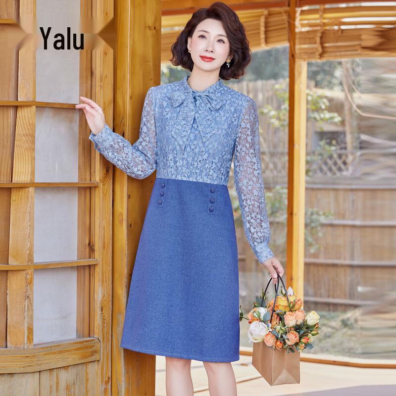 Yalu Women s Patchwork Faux Two-Piece Midi Dress XL