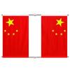 Industrial Type Chinese National Flag & Pole Set