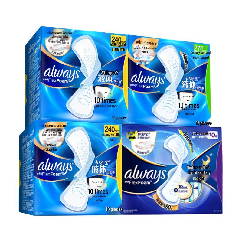 

Whisper Liquid Sanitary Pads Day & Night Combo