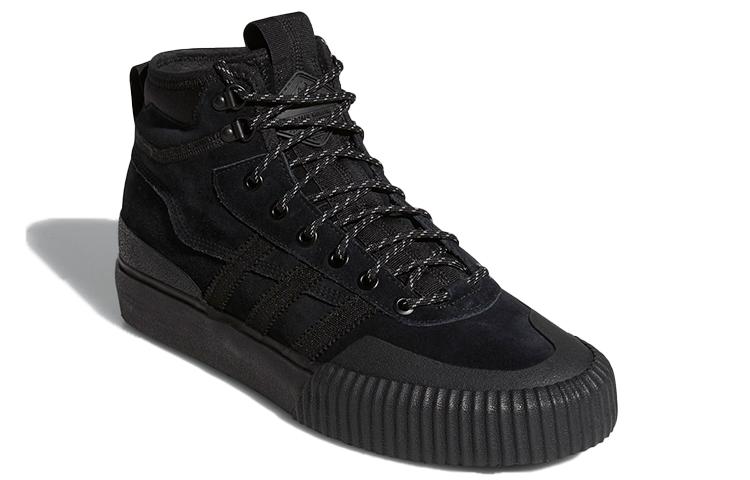 adidas Originals Akando Atr 'Black' FV5130