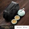 Ding Kiln Portable Bag Travel Kung Fu Tea Set Ceramic Xishi Pot One Pot Two Cups Four Cups Set Creative Gifts