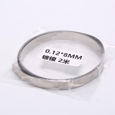 2M 8Mm X 0.12 Nickel Plated Steel Strip For Spot Welding 18650 Lithium Batteries