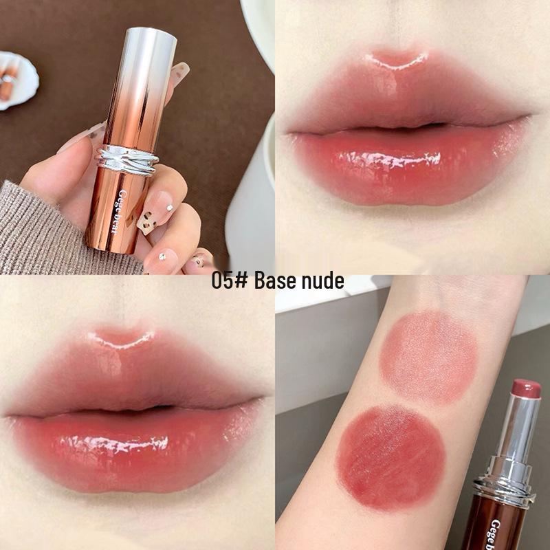 Gege Bear Moisturizing Glossy Lipstick - Natural Milk Tea Shade, Plumping & Smudge-Resistant.