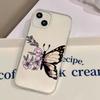 Flower butterfly for iPhone17promax Apple 17 matte large hole mobile phone case 16/15 anti-drop 14Pro