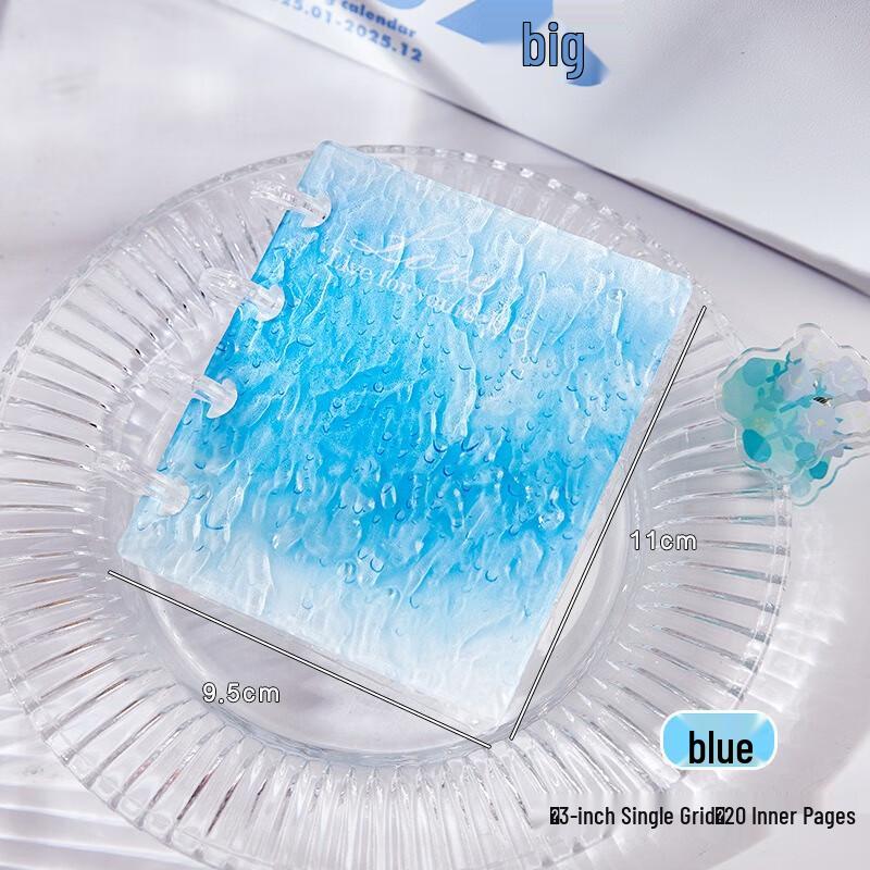 Fumede Water Ripple 3-inch Mini Acrylic Card Album