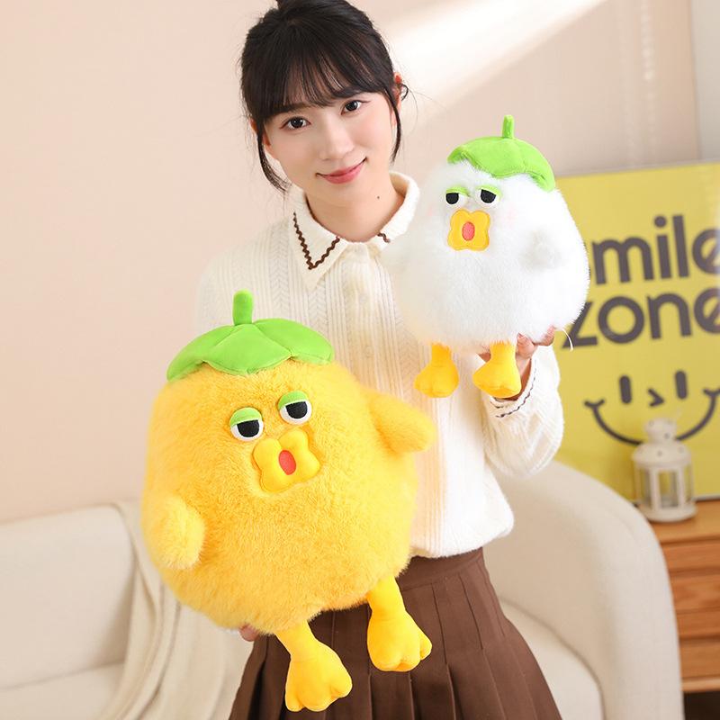 Lustige niedliche Lotusblatt Küken Puppe Plüschtier gelbe Küken Puppe Kinder Beruhigungskissen Puppe