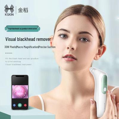 Gesichtspflege – Porenreiniger