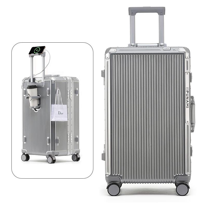 Durable Aluminum Frame Luggage