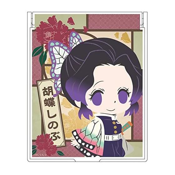 

Demon Slayer: Kimetsu no Yaiba Mirror Shinobu Kocho Deformed ver.