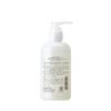 Yuzu (Japanese citrus) hand-care gel, 240 mL