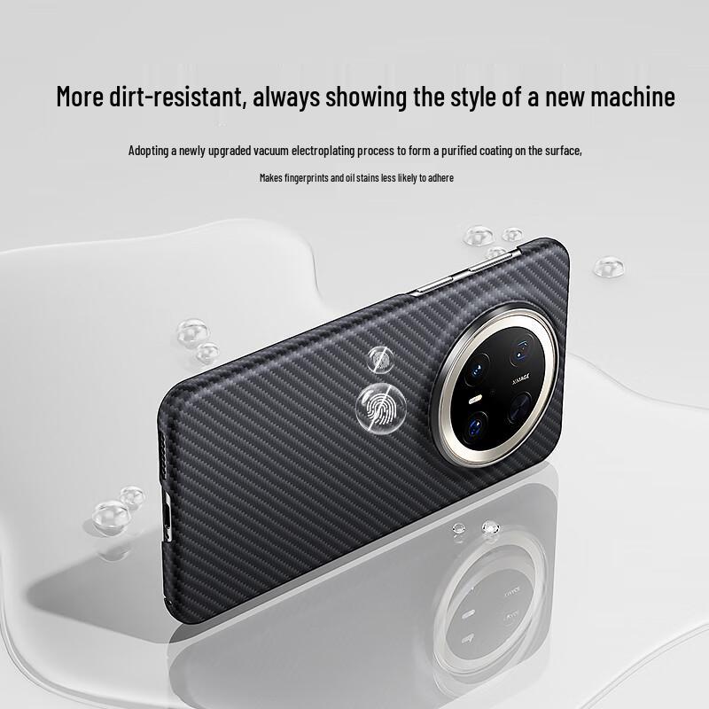 Xianyan Aramid Fiber Phone Case for Huawei Mate Series