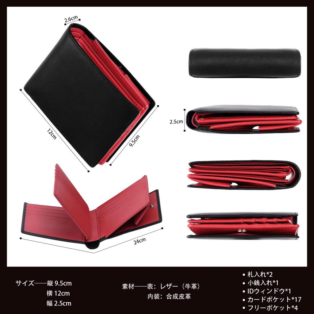 GSG Bifold Genuine Holds 22 Includes a Coin RFID Skimming Made by Top Wallet Large Popular Folding Wallet for Product 22098 Men's Wallet, Leather,