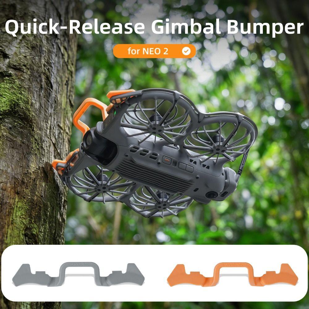 Anti-Collision Gimbal Bumper Lightweight Plastic Camera Protective Bar Quick Release Camera Lens Guard for DJI Neo 2
