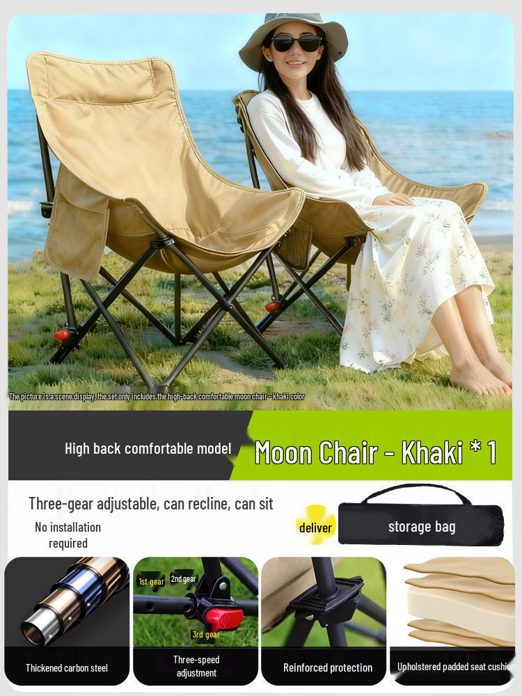 Portable Adjustable Outdoor Moon Chair: Folding Recliner for Camping, Beach, Fishing, and Picnics
