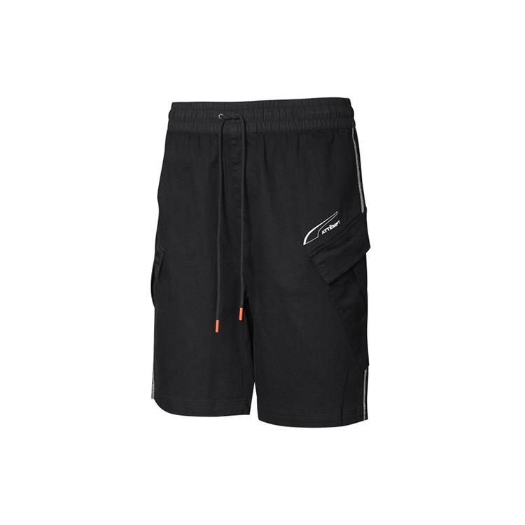 PUMA x Attempt Shorts Black White Men s 598196-01 XS