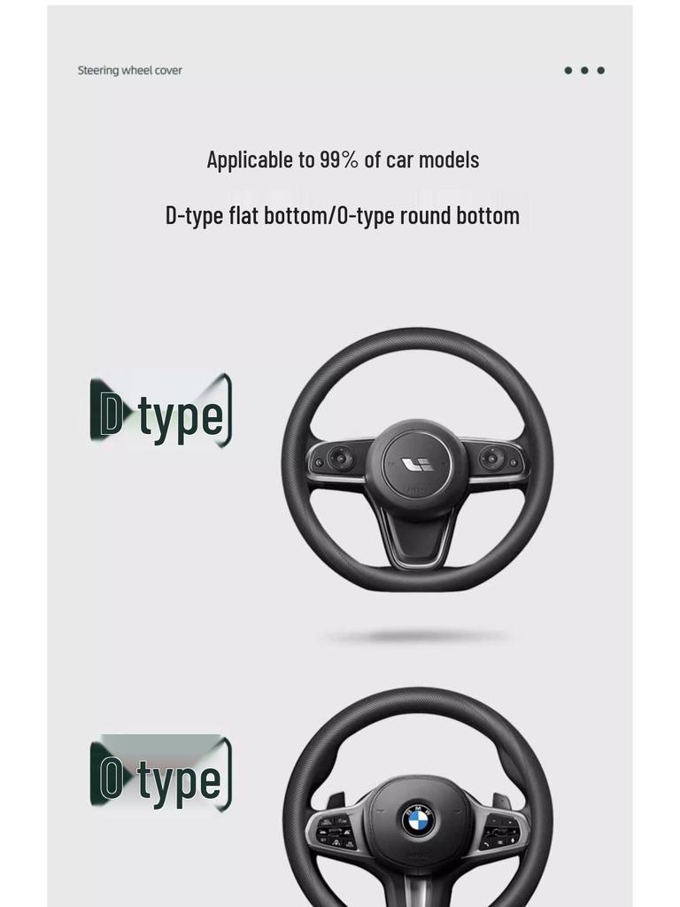 Ultradünne Silikon-Lenkradabdeckung: Rutschfester Griff, Schweißabsorbierende Passform für ideale L9/L8/L7/One Automodelle