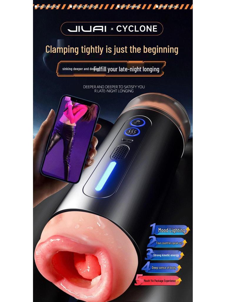 Holy Grail Dual-Headed Automatic Male Pleasure Cup
