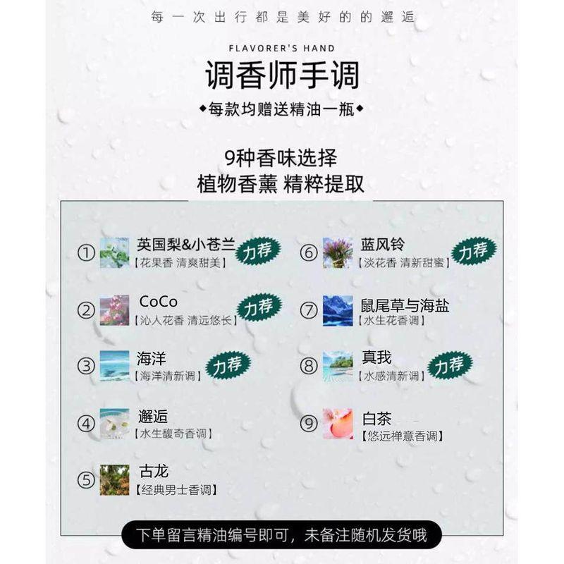 Air Outlet Flower Aromatherapy Car Decoration Gardenia Tulip Rose Peach Blossom Car Perfume Fragrant Stone Pendant