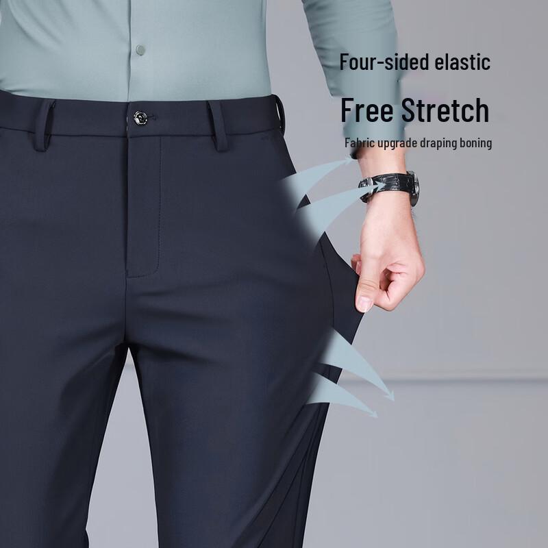 SHANSHAN Men's Straight Fit Four-Way Stretch Casual Pants