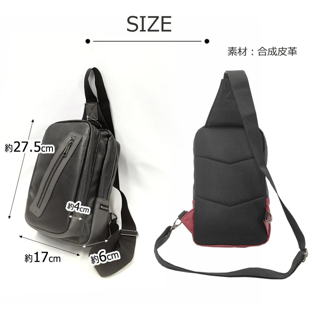 Pallas Design Square Body Shoulder Outdoor Bag, Bag, One-Shoulder Bag, Leisure, Men's (Navy)