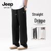 JEEP SPIRIT Men's Loose-Fit Straight-Leg Sporty Casual Pants