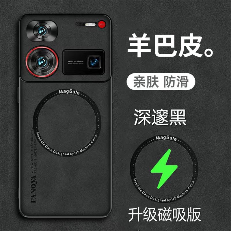 Magnetische Hülle für Nubia Z80 Ultra Z70 Z60Ultra Z50 Luxus Silikon Leder Hülle für ZTE Nubia Z 70 Z60 Ultra Schutzhülle