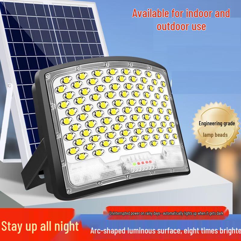 UOSU Ultra-Bright Outdoor Solar Garden Light