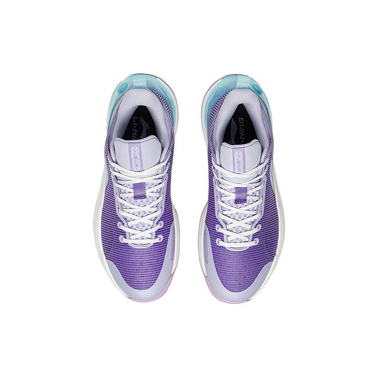 Li-Ning YuShuai Retro On Court 'Lavender' Men's ABPS031-5