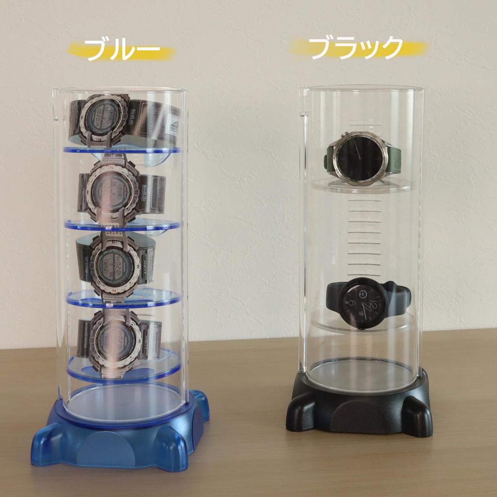 Collector Tower G Watch Display Case, Blue, Made In Japan, Holds 5 Watches, Opens Front, 155226