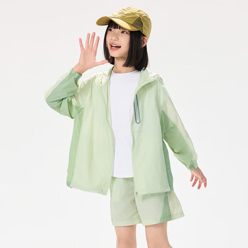 EBAER Unisex Kids Lightweight Summer Sun Protection Jacket 130