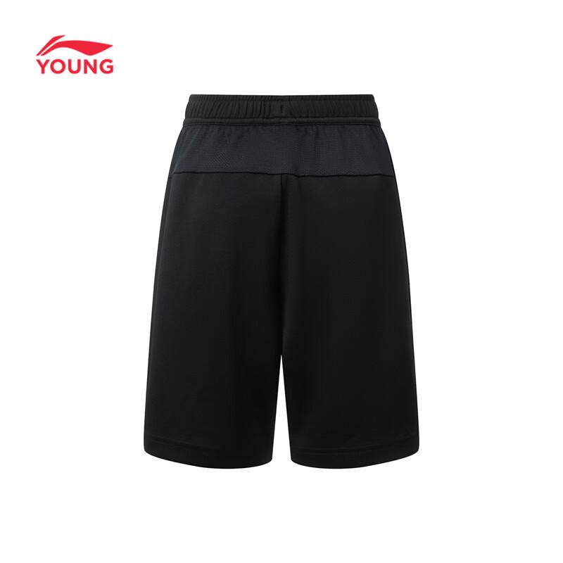 Li-Ning Boys' Quick-Dry Sports Training Set