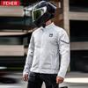 FEHER Summer Mesh Motorcycle Jacket: Breathable, Anti-Fall Riding Suit for Men and Women